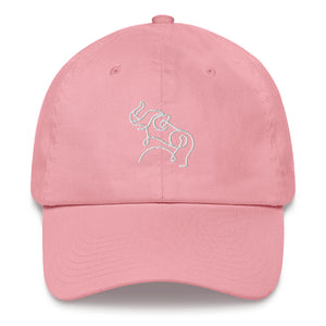 pink elephant hat
